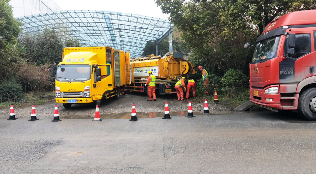 舟曲成区雨污水管网“四位一体”检测疏通项目